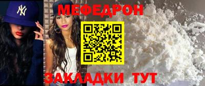 метадон Конаково