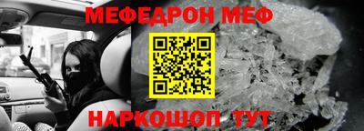 метадон Конаково