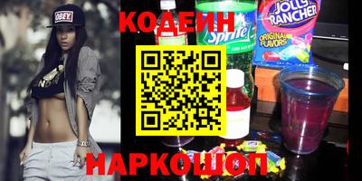 метадон Конаково