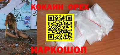дистиллят марихуана Краснознаменск