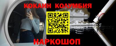 метадон Конаково