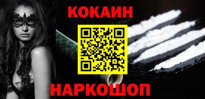 круглые Комсомольск-на-Амуре