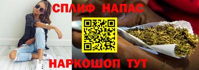 метадон Конаково