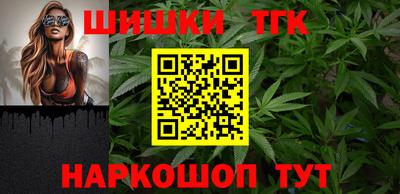 метадон Конаково