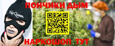 круглые Коммунар