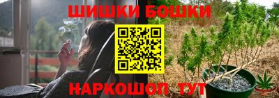 круглые Коммунар