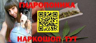 круглые Комсомольск-на-Амуре