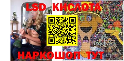 метадон Конаково
