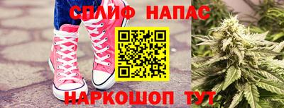 круглые Комсомольск-на-Амуре