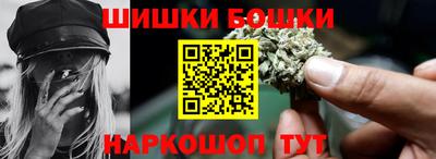 круглые Коммунар