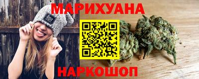 круглые Комсомольск-на-Амуре