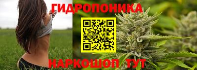 круглые Коммунар