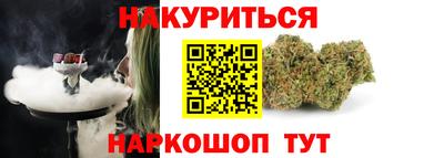 метадон Конаково
