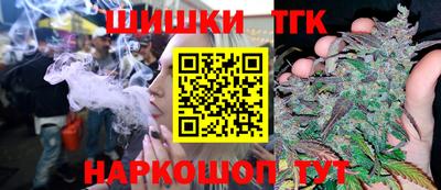 метадон Конаково