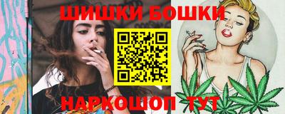 метадон Конаково