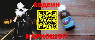 метадон Конаково
