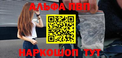 круглые Коммунар