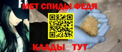 метадон Конаково