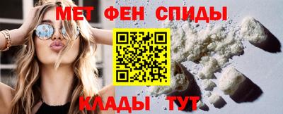 круглые Коммунар