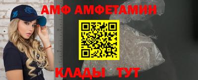 метадон Конаково