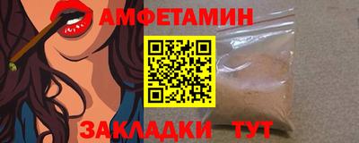 метадон Конаково