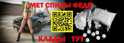 круглые Коммунар