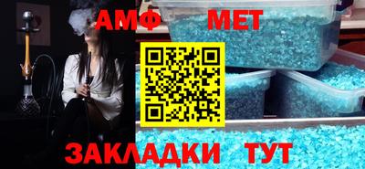 метадон Конаково