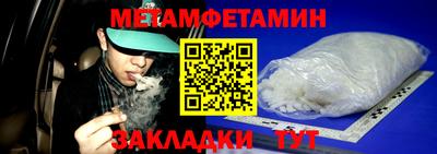 круглые Комсомольск-на-Амуре