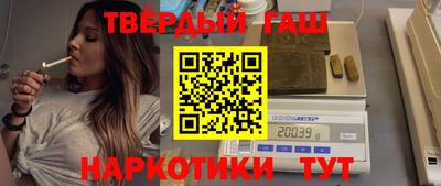 метадон Конаково