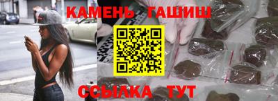 круглые Коммунар