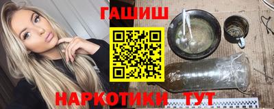 круглые Коммунар