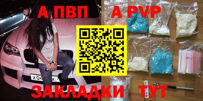 круглые Коммунар