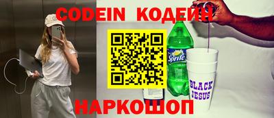 метадон Конаково