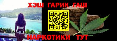 круглые Коммунар