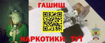 круглые Коммунар