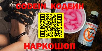 метадон Конаково