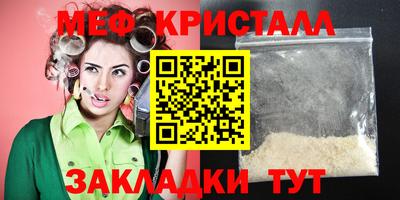 круглые Коммунар