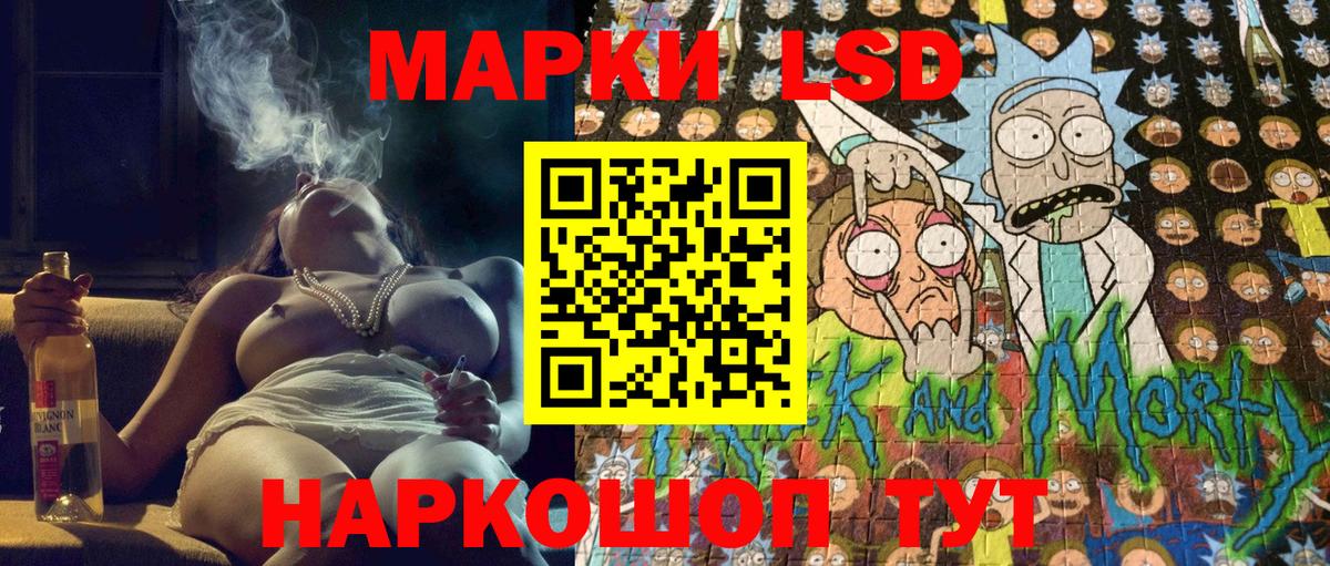 Меф МЯУ МЯУ   ГАШИШ  ГАШИШ  Cocaine  NBOMe  Качканар  Вход с VPN  Купить наркоту 